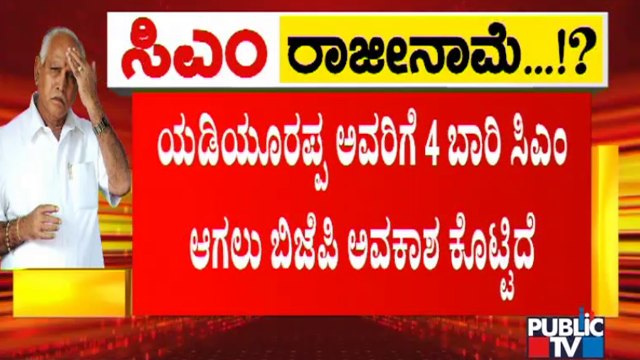 ಎಲ್ಲಾ ಕಾರ್ಯಕರ್ತರ ಶ್ರಮದಿಂದ ಪಕ್ಷ ಈ ಮಟ್ಟಕ್ಕೆ ಬಂದಿದೆ: CT Ravi