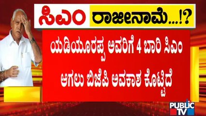 ಎಲ್ಲಾ ಕಾರ್ಯಕರ್ತರ ಶ್ರಮದಿಂದ ಪಕ್ಷ ಈ ಮಟ್ಟಕ್ಕೆ ಬಂದಿದೆ: CT Ravi