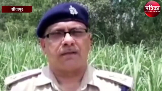 डबल मर्डर से सनसनी, युवक और महिला दोनों के शव धड़ से मिले अलग