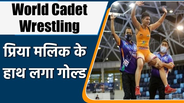 Wrestler Priya Malik won gold medal in World Cadet Wrestling Championship | OneIndia Sports