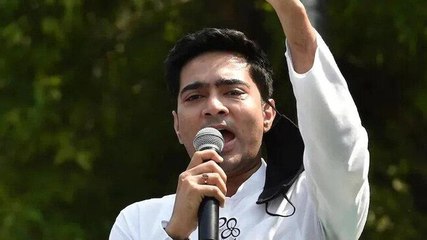 Mamata Banerjee's nephew figures in Congress’s social media post