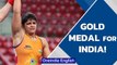 Priya Malik wins gold medal in World Cadet Wrestling Championships in Hungary | Oneindia News