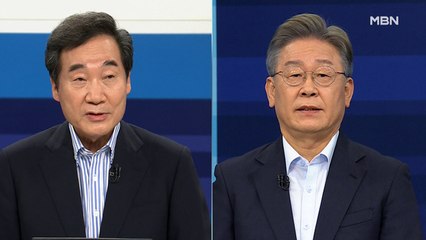 '백제 발언' 놓고 "지역주의 조장"…경선 또 다른 뇌관?