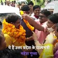 Uttar Pradesh Minister Takes A Unique Oath
