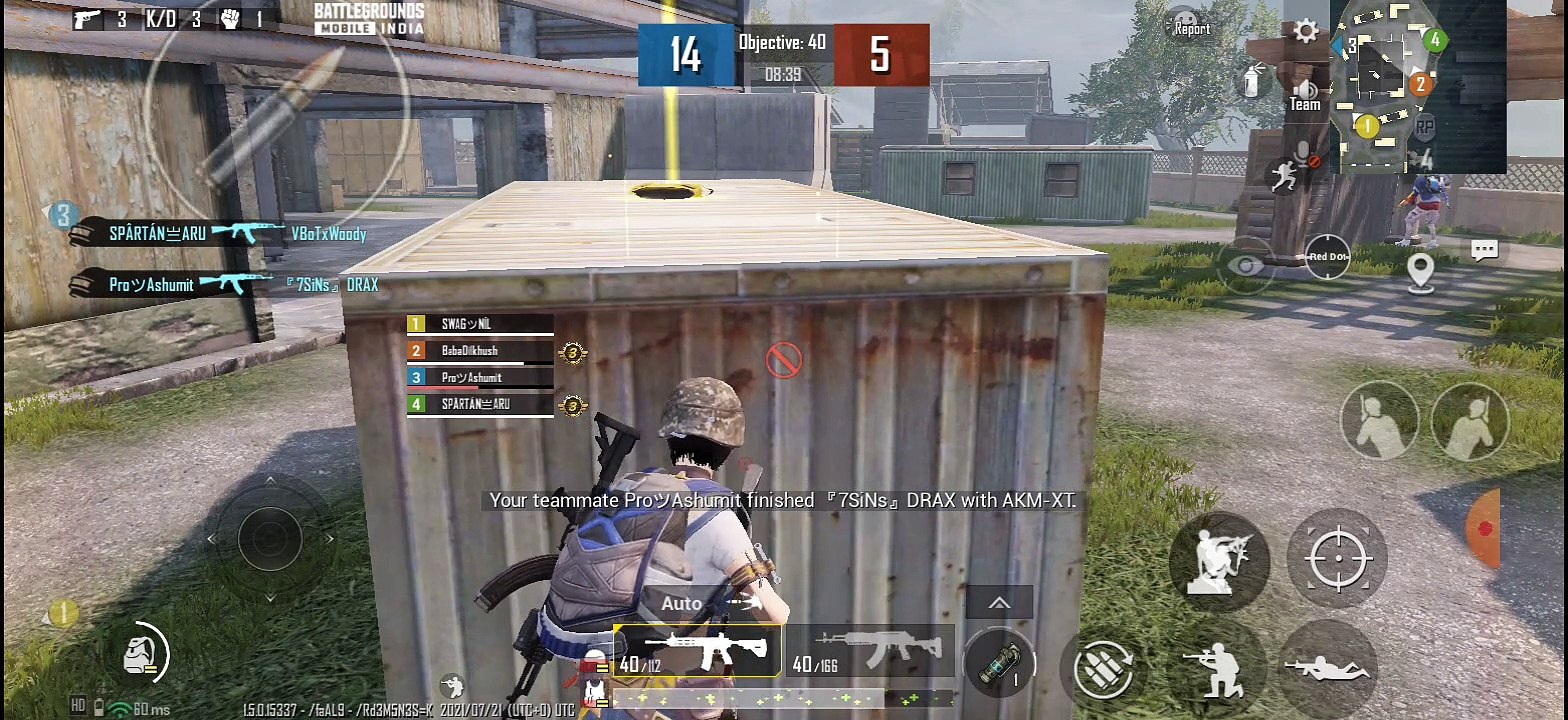 My BGMI Gameplay #81