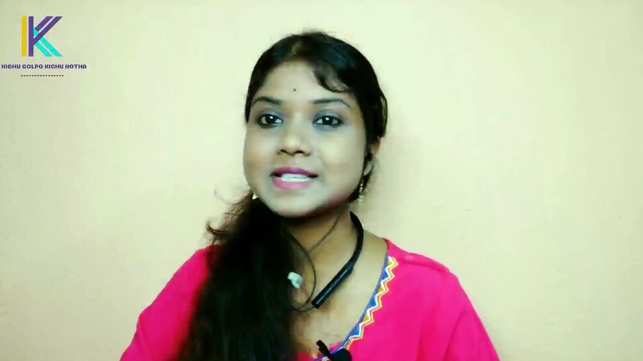 গুরুত্ব