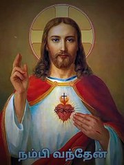 Nambi Vanthene | whatsAp Status