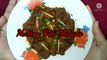 Eid Special Mutton Masala Boti | Tasty and Easy Masala Boti | Boti Masala | Mutton Boti Masala | Mutton Sukka| Bhuna Ghost | Mutton dry| Mutton Bhuna | Mutton Masala | how to make mutton dry masala|