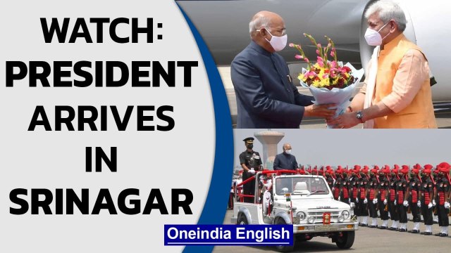 J&K: President Ram Nath Kovind arrives in Srinagar; received by Manoj Sinha | Watch | Oneindia News