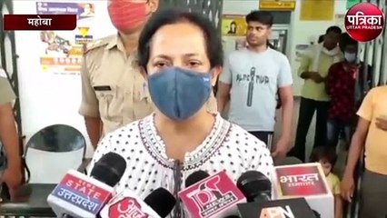 दबंगों ने 60 वर्ष की महिला को बांया बंधक, जानें पूरा मामला