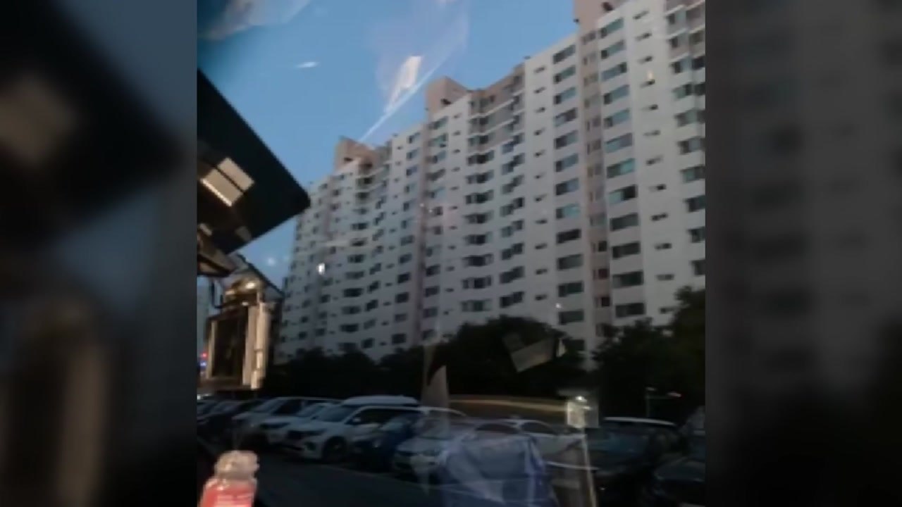 경기 김포 아파트 정전...430여 가구 찜통 속 '불편' / YTN