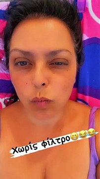 Βασιλική Ανδρίτσου: Δες την με μαγιό και άβαφη στην παραλία – Μοναδικό βίντεο!