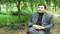 تاریخ میں ایرانی خواتین کے لباس - ایران میں آریائیوں کی آمد سے قبل