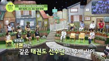 [#이만갑모아보기] 돌밭에서 배구공으로 축구한다?! 북한 운동선수들이 탈북한 이유