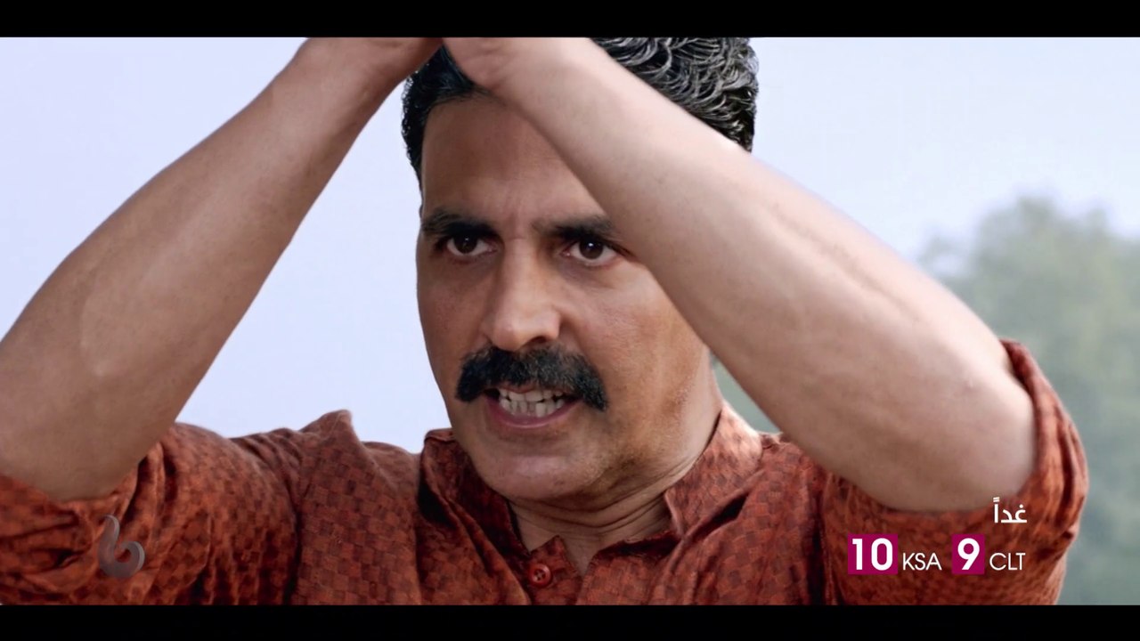 أكشاي كومار يحارب العادات والتقاليد من اجل  الحصول على حقوق زوجته غداً في Toilet: Ek Prem Katha