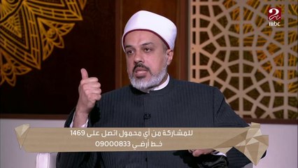 تعلم إزاي تكون شخص مسئول وتعلم طفلك تحمل المسئولية