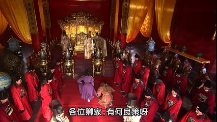 Xem Phim Ân Tình Bích Huyết Kiếm - Tập 25