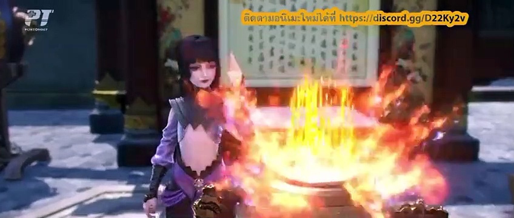 Fights Break Sphere 4 ศกรบทะลสวรรค ภาค 4 ตอนท15 ซบไทย_480p