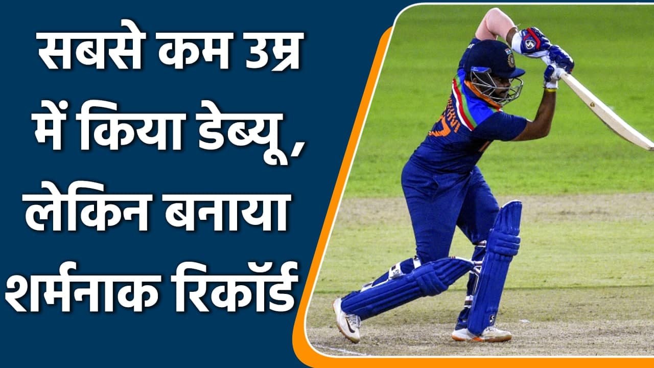 Ind vs SL 1st T20I:Prithvi Shaw became first In...