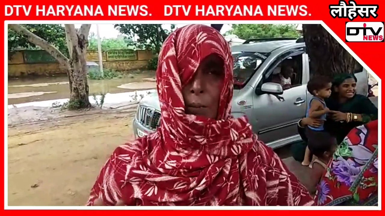 मेवात क्षेत्र लोहेसर में पानी को लेकर झगड़ा हुआ एक बहन चार बहनों पर पड़ी भारी...