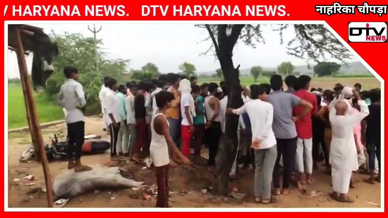 हमजापुर और नहारिका के बीच दो पक्षों में चली गोलिया एक घायल गवाह ने 112 पर फ़ोन किया पुलिस ने...