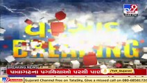 Captured in CCTV_ Commuters suffer due to potholes on roads, Rajkot _ TV9News