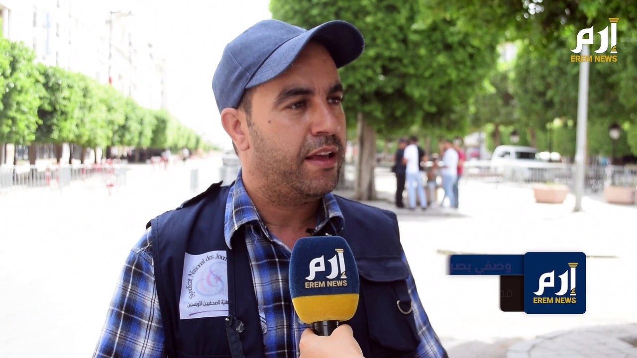 تونس...ما دلالات عودة الاحتجاجات و دعوات إسقاط النظام ؟(فيديو إرم)
