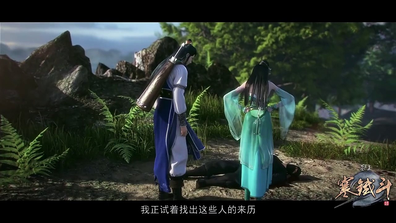 s2 cap10