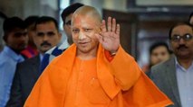 CM Yogi visits Ayodhya, see what is the day plan?