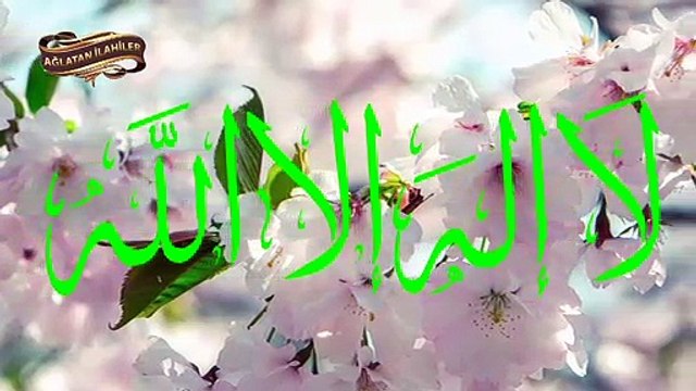 Arapça İlahi - LA İLAHE İLLALLAH - Küçük Emre