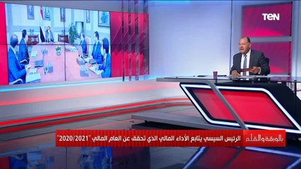 انجاز اقتصادي مهم.. الديهي انخفاض الدين العام المصري بنسبة 18 % في 7 سنوات