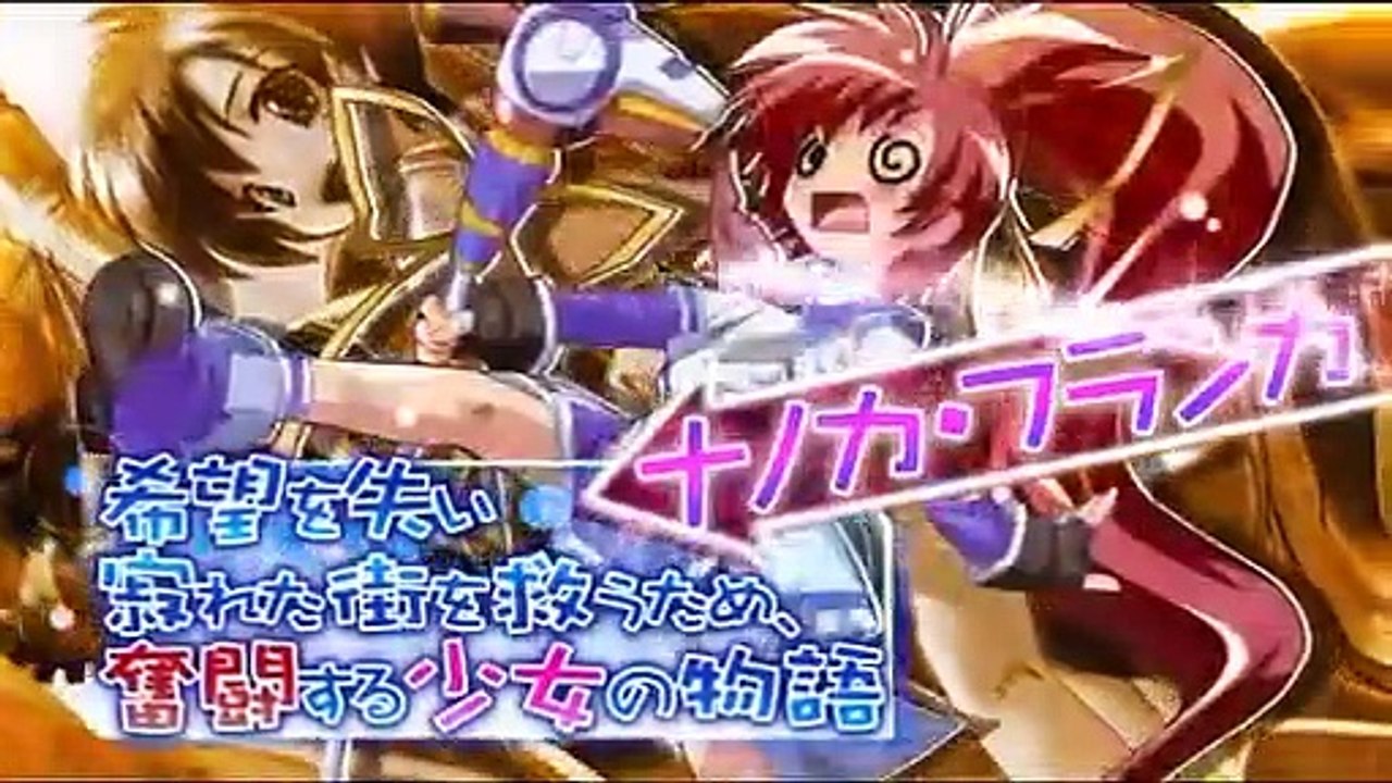 蒼い海のトリスティア 10周年記念メモリアルパック