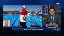 إبراهيم حجازي: ما يحدث للبعثة المصرية في أولمبياد طوكيو 