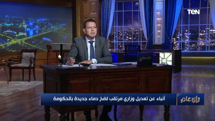 مصطفى بكري: رئيس الحكومة مصطفى مدبولي باقِ في منصبه.. وإستمرار وزارة الإعلام "وارد"