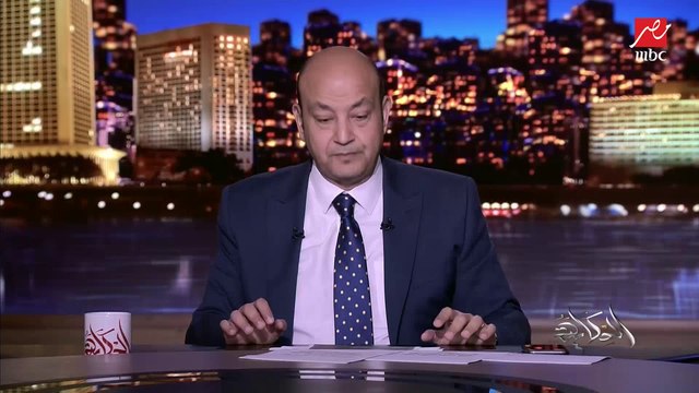 عمرو أديب: مصر دولة طموحة.. لما بسافر بره الناس بتسأل إيه اللي بيحصل في مصر من سرعة التطور اللي بنعمله