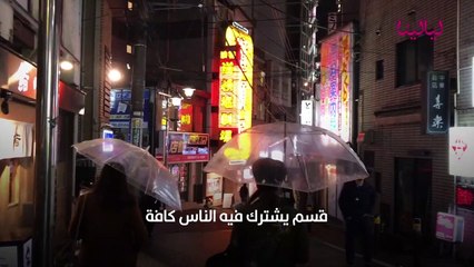 الفرق بين الحلم والرؤيا