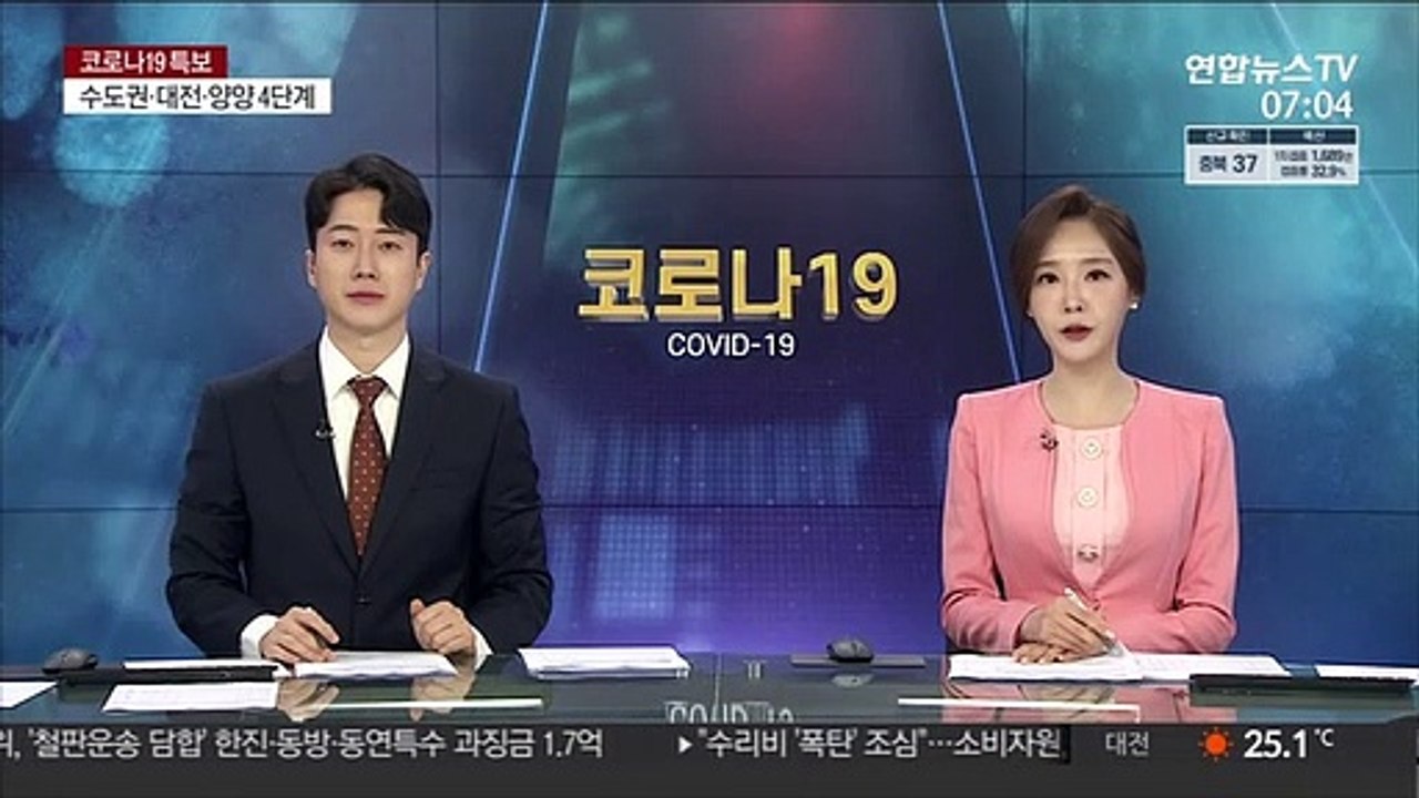 영국, 불량 마스크 등에 3조 넘게 날려…"코로나 비용 588조"