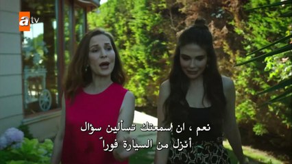 باش بيلاسي - الحلقة 6