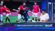 ده اخر حاجة عندنا متستناش احسن من كده.. تعليق رضا عبد العال على أداء المنتخب الأولمبي أمام الارجنتين
