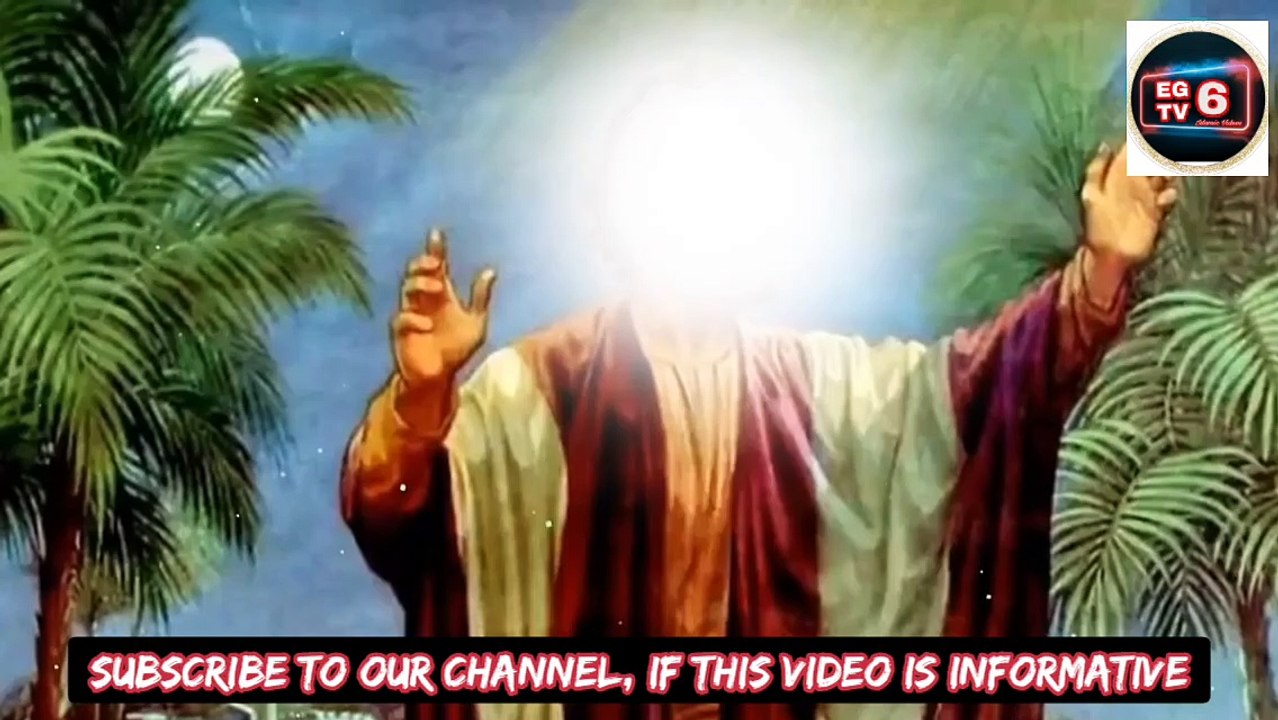 Aab e Zamzam Kaisay Nikla l Aab Zamzam Kay Nikelnay Ki Dastaan l Well Of Zamzam l