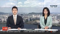 경북 상주 규모 2.2 지진…인근지역 흔들림