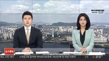 미중, 오늘 셔먼-왕이 회담…4개월만의 고위급 대화