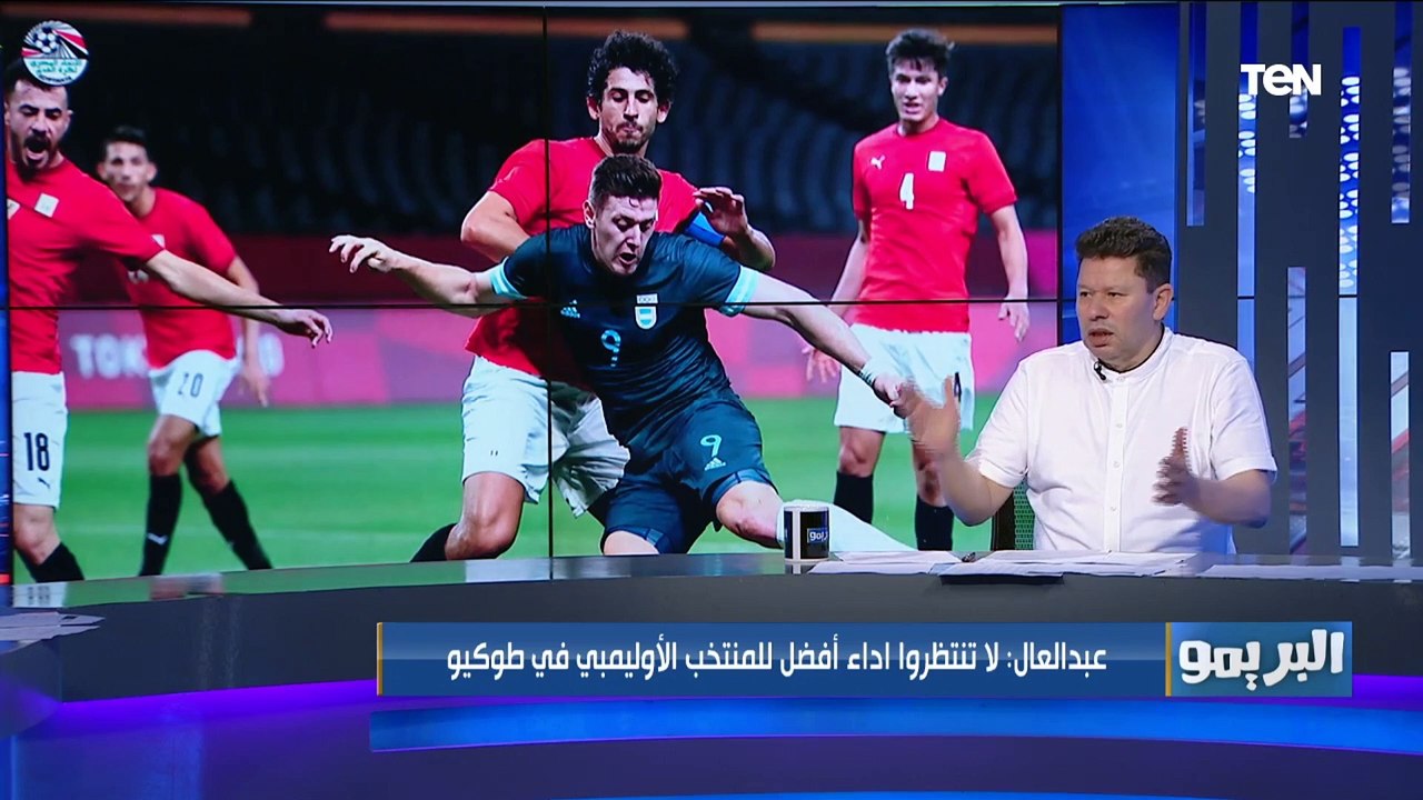 ده اخر حاجة عندنا متستناش احسن من كده.. تعليق رضا عبد العال على أداء المنتخب الأولمبي أمام الارجنتين