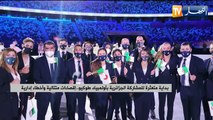 بداية متعثرة للمشاركة الجزائرية بأولمبياد طوكيو.. إقصاءات متتالية وأخطاء إدارية
