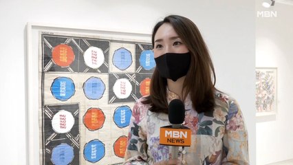 워킹하우스뉴욕, 메타퀘이크와 함께 한남점 개관…조지 와이드너 개인전 개최