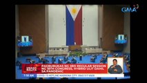 Pagbubukas ng 3rd regular session ng 18th Congress, hybrid ulit dahil sa pandemic | UB