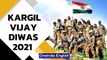 Kargil Vijay Diwas 2021: What is the history and significance of this day | Oneindia News