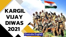 Kargil Vijay Diwas 2021: What is the history and significance of this day | Oneindia News
