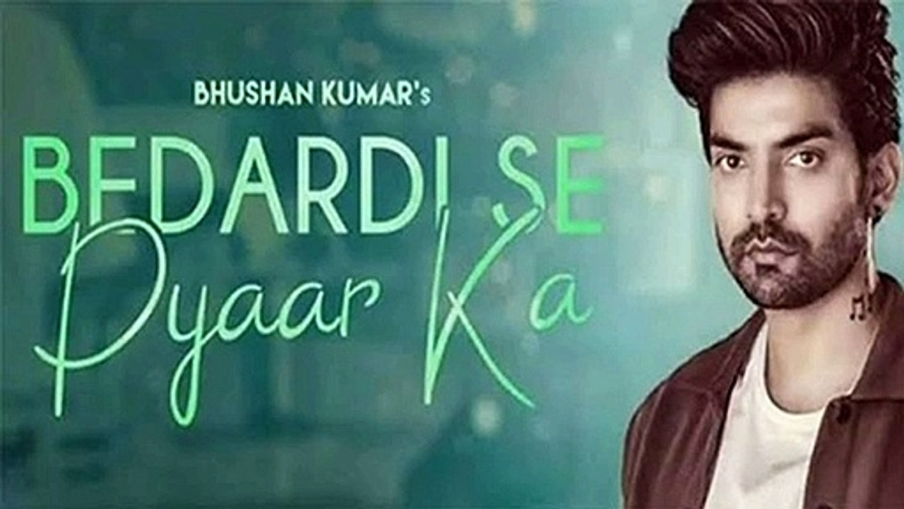 Bedardi se Pyar Ka Sahara Na Mila