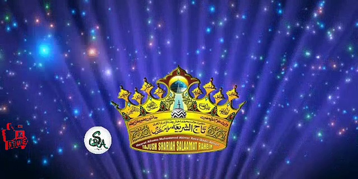 #BUL HAWAS SUN SIMO ZAR KI BANDAGI ACCHHI NAHI #NAAT